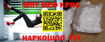 прущий лед Кумертау