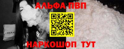 spice Кулебаки