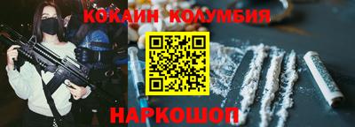 spice Кулебаки