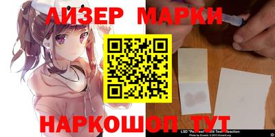 spice Кулебаки