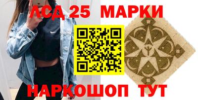 spice Кулебаки