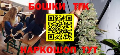 прущий лед Кумертау