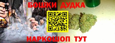 spice Кулебаки