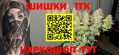 кокаин Кунгур