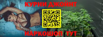 кокаин Кунгур