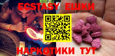 прущий лед Кумертау