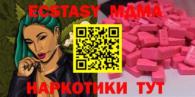 прущий лед Кумертау