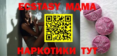 spice Кулебаки