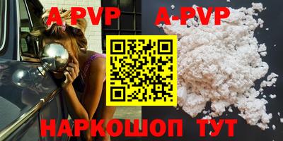 spice Кулебаки