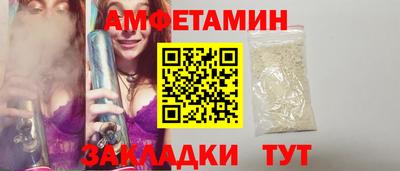 кокаин Кунгур