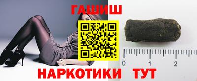 spice Кулебаки