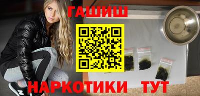 прущий лед Кумертау