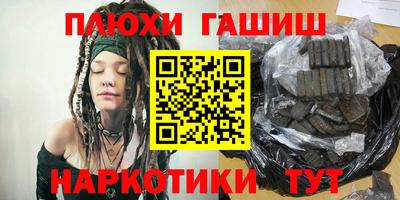 прущий лед Кумертау