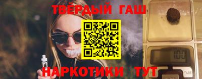 spice Кулебаки