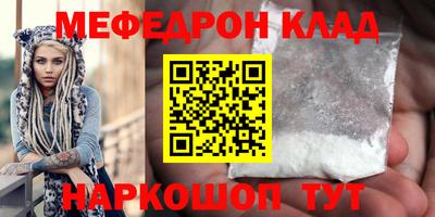 spice Кулебаки